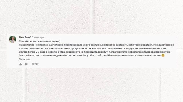 #12 Истории приучения себя к спорту Ч.2 (#AnastaciaKayChannelComments) смотреть онлайн