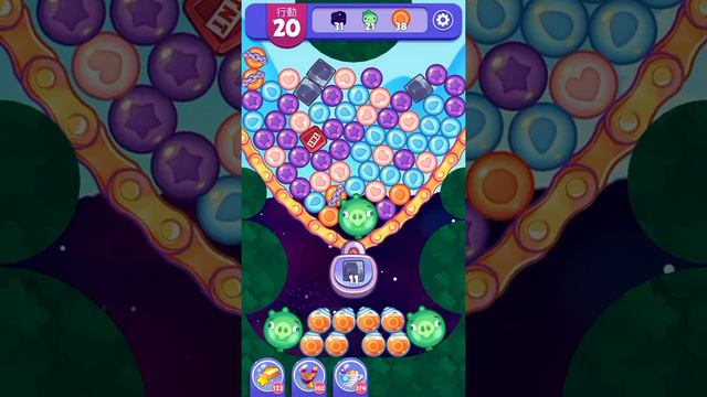 (Angry birds dream blast) Level 7485 gameplay, subscribe for latest update! смотреть онлайн