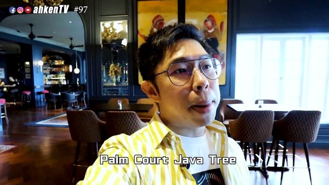 ?️ 槟城最老酒店 E&O 的 Java Tree Nyonya Cuisine 娘惹美食与欧式料理 смотреть онлайн