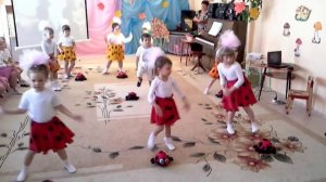 танец Божья коровка