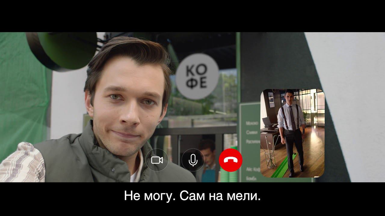 Онлайн-кредит для малого бизнеса смотреть онлайн