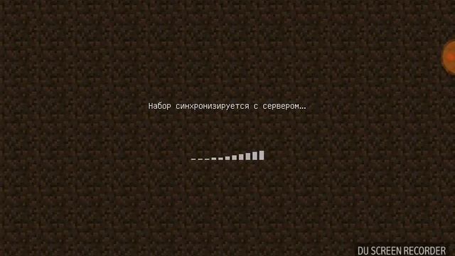 Как же сделать интерфейс в майнкрафте как на РС смотреть онлайн