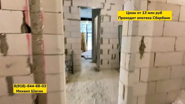 Недвижимость на Красной поляне в Сочи. Инвестиции в Сочи. Идеальный вариант для инвесторов смотреть онлайн