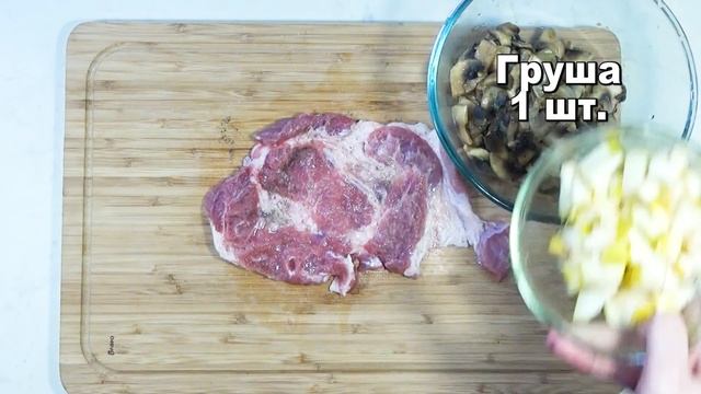 Свиные рулеты с грибами и сыром смотреть онлайн