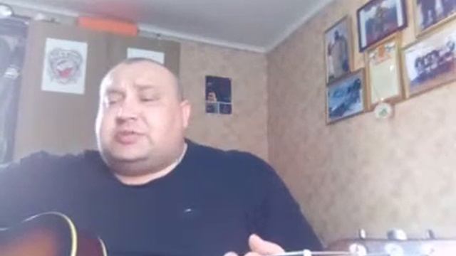 Песни под гитару - Зажгите свечи. смотреть онлайн