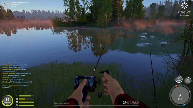 Трофф налим на белой,на 4часу 43минуте!За подписку крафт подарки,писать в лс. смотреть онлайн