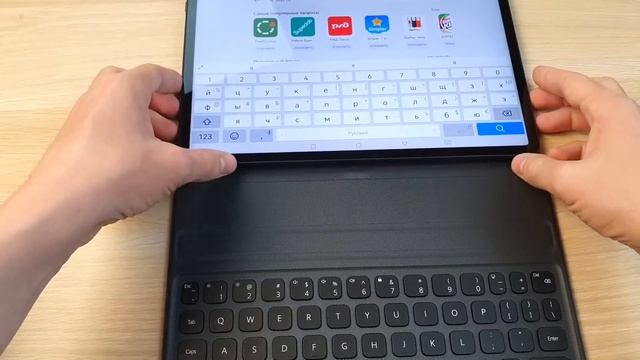 ПЛАНШЕТ HUAWEI MATEPAD 11 НА HARMONY OS - ОБЗОР!