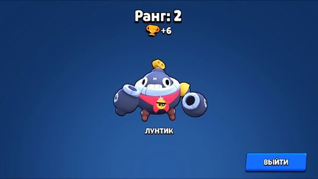 КАК ИГРАЕТ ТОП 1 РОССИИ ЗА ТИКА 600 КУБКОВ ГАЙД КАК ИГРАТЬ BRAWL STARS // Бравл Старс смотреть онлайн
