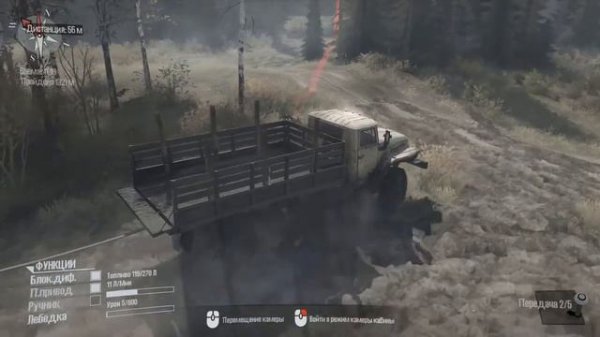 Spintires: MudRunner American Wilds - 05. Побережье ч. 2. Полное прохождение по-русски