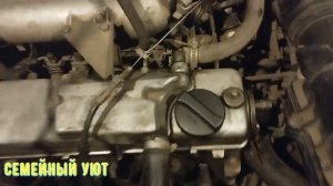 ВА3 21099 инжектор дергается. Решено