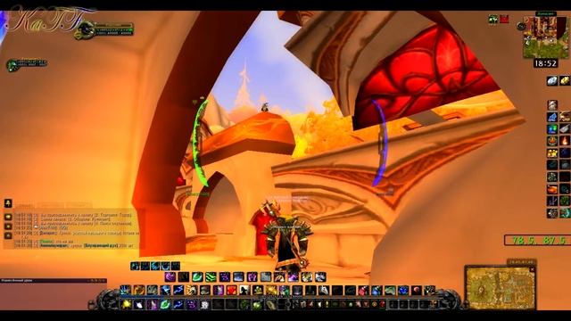 Гайд 122. Балкон в Луносвете (Fun видео) 5.4.7 смотреть онлайн