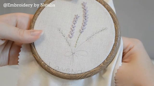 Garden herbs pattern, hand embroidery for beginners, lavender. Вышивка садовых трав гладью, лаванд смотреть онлайн
