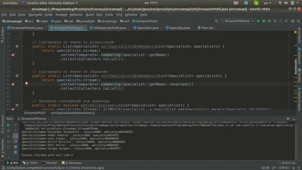 Основы работы со Stream API в Java