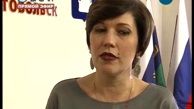 ДЕНЬ 05 04 2018 смотреть онлайн