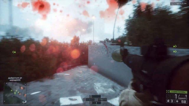 Прохождение Battlefield 4 СИНГАПУР 4 часть смотреть онлайн