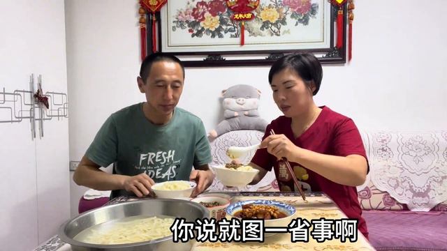 老公和面做过水面条，连擀在煮一气呵成，拌上肉酱卤爽口劲道 смотреть онлайн