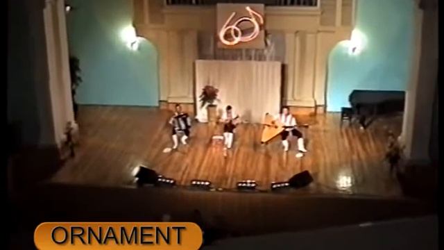 Тустеп смотреть онлайн
