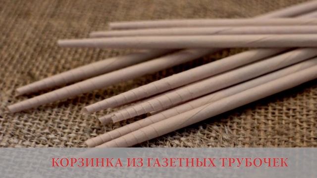 Вот Почему Лучше Не выбрасывать коробки из-под майонеза! смотреть онлайн