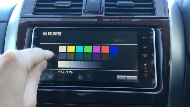 #29_2021 NHBA-W62G разблокировка. Способ №1 смотреть онлайн