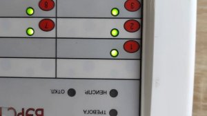 проверка ВЭРС ПК16 прибор1