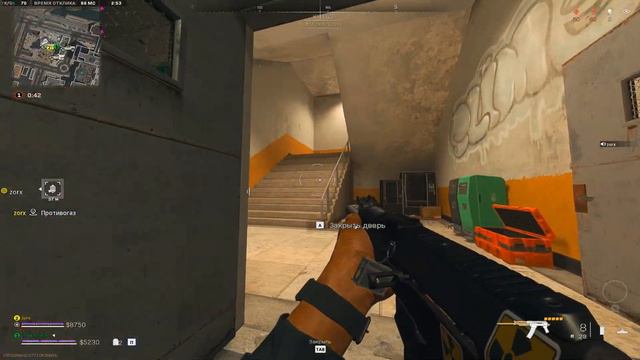 I'm going to nuke☢️ melee. Warzone 2.0 смотреть онлайн