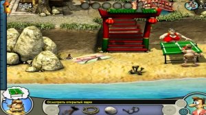 МЕСТЬ СОСЕДУ! Ужасный ОТДЫХ СОСЕДА в Веселой игре Как Достать Соседа 2 АДСКИЕ КАНИКУЛЫ