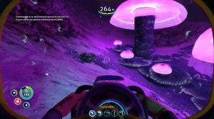 Subnautica,где найти зарядное устройство энергоечеек и  многое  другое.