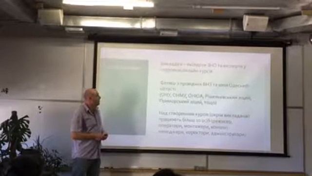 Обсуждение развития ДО, Импакт-хаб.