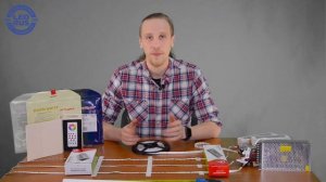 Как выбрать светодиодную ленту для подсветки потолка