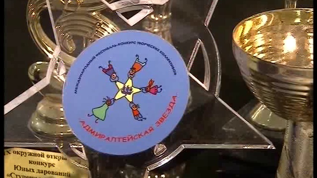 ДЕНЬ 16 12 2016_msmpeg4 смотреть онлайн