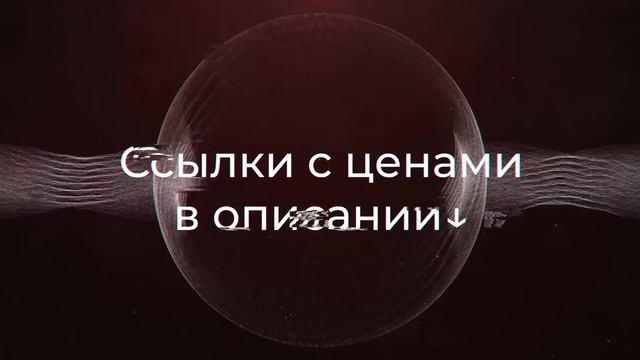 Сборка ПК за 20000 рублей. Июнь 2020 года! Бюджетный компьютер для игр на Intel & AMD смотреть онлайн