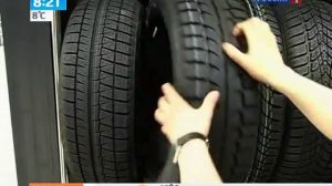 Всесезонные шины - преимущества и недостатки