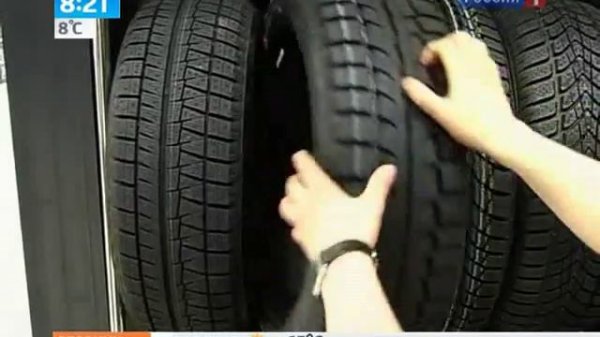 Всесезонные шины - преимущества и недостатки