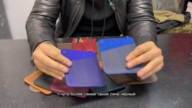 ДЯГ. Органайзер под ножи. смотреть онлайн