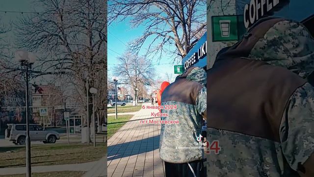 Дорогие Друзья Всех Поздравляю с Рождеством❤️❤️❤️ смотреть онлайн