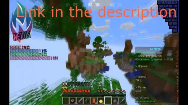 🌏 Cheat for MINECRAFT 🌍 NEXUS B9 🌍 2021 🌏