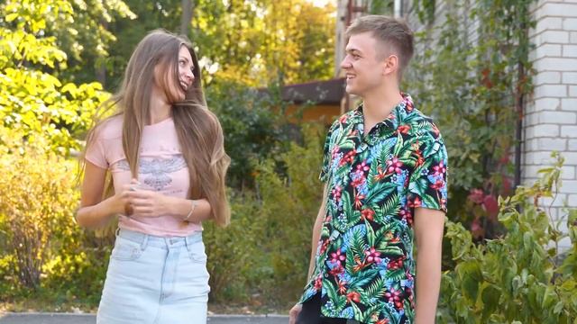 Секреты Мастера