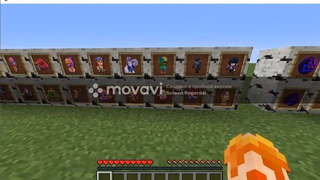 СКАЧАТЬ МОД АИДА БРАВЛ СТАРС! НОВЫЙ СЛИВ МОДА! МАЙНКРАФТ СЛИВ БРАВЛ ТАУН АИД смотреть онлайн