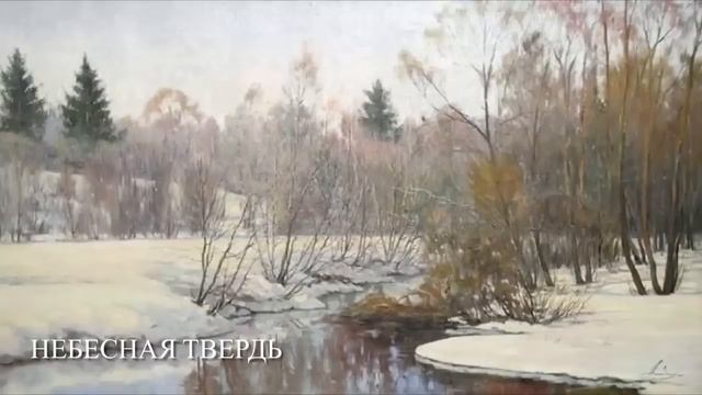 Побывавши на том свете, я встретил Ангела, он задал мне 3 вопроса… смотреть онлайн