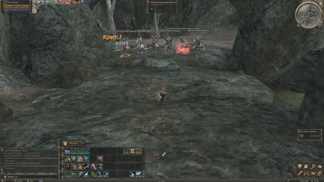 Пайлака - Раненый дракон (73 лвл) смотреть онлайн