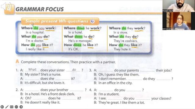 Interchange Intro | Questions in the Simple Present | Unit 8 | Lesson 2 смотреть онлайн