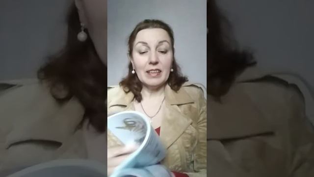 О здоровье и финансах смотреть онлайн