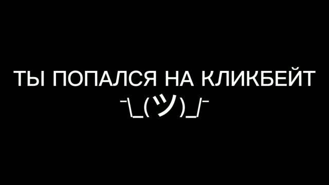 НАШЁЛ НЕМЕЦКУЮ ПОДВОДНУЮ ЛОДКУ!!! смотреть онлайн