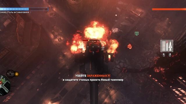 Prototype 2 Мерсер два в одном #12 смотреть онлайн