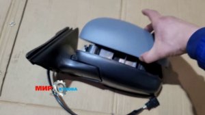 Skoda Fabia 2 зеркало заднего вида боковое электро Шкода Фабиа Фабия МирКузова