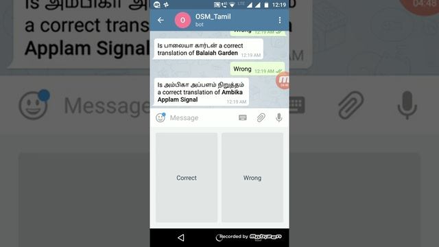How to use osm_tamil telegram bot to translate for openstreetmaps.org ? смотреть онлайн
