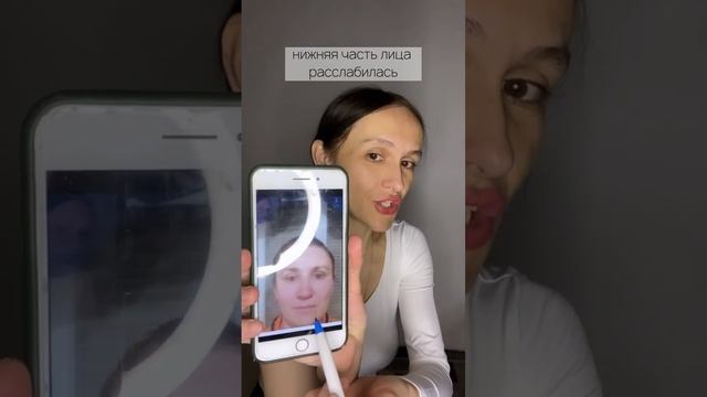 Как убрать морщины на лице