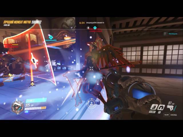 Overwatch Mei Potg