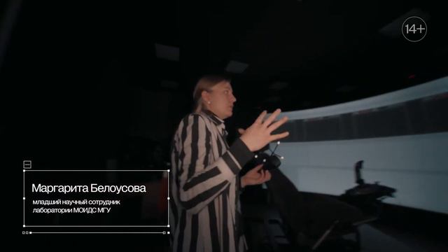 Maxim Isachenkov Interview for Science|Наука смотреть онлайн