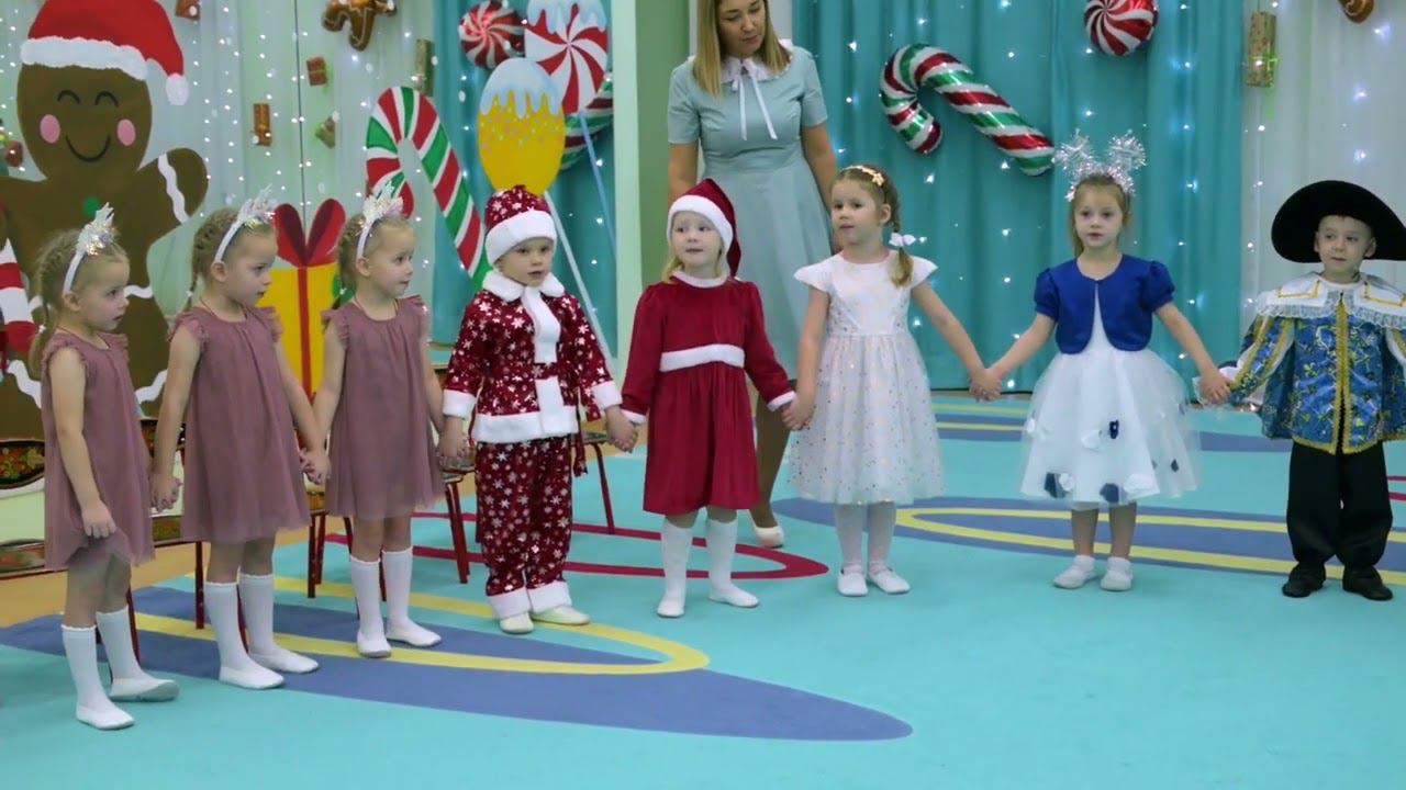 12. 22.12.23 17 дс- 3 смотреть онлайн